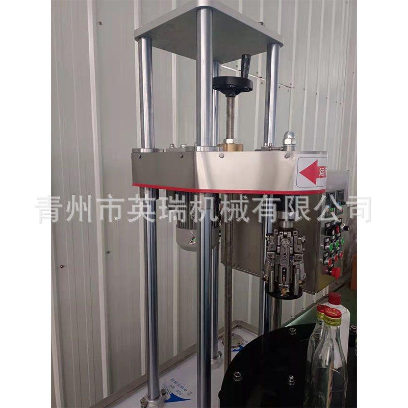 全自动封口机铝盖螺纹盖啤酒盖马口铁盖口杯盖自动封口机旋盖机,厨房电器,封口/封杯机,淘宝优惠券,粉丝福利购,淘宝优惠卷