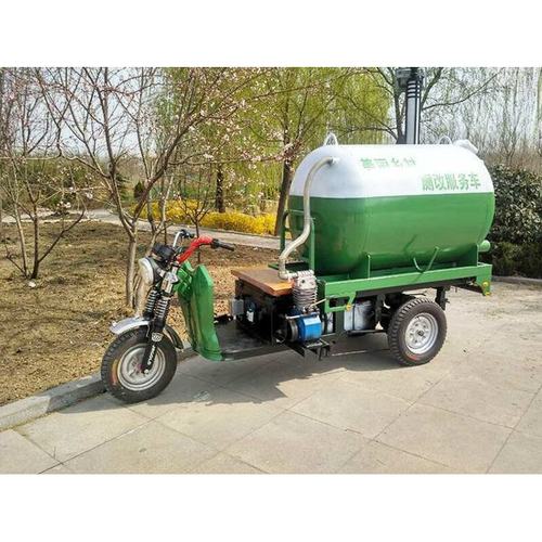 家用吸污车抽粪车真空1.5方罐体处理污水器 农村厕改用抽粪机