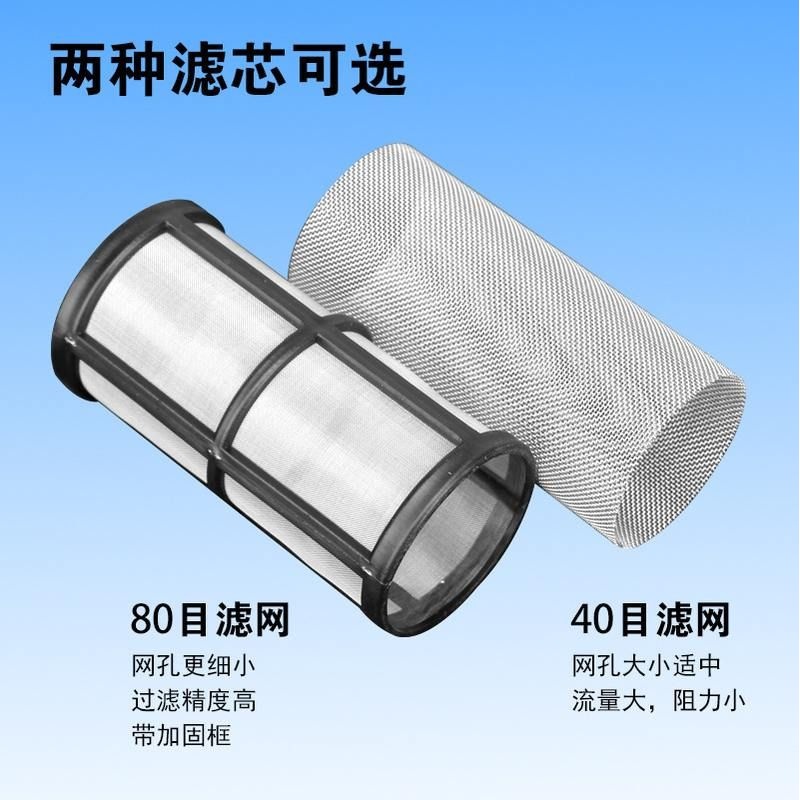 美国WSTE前置管道过滤器花园过滤养殖水管滤网净水器洗车塑料小型