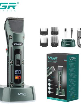 VGR696理发推剪专业液晶剪发廊头电推子油理发器推电电动批发数显