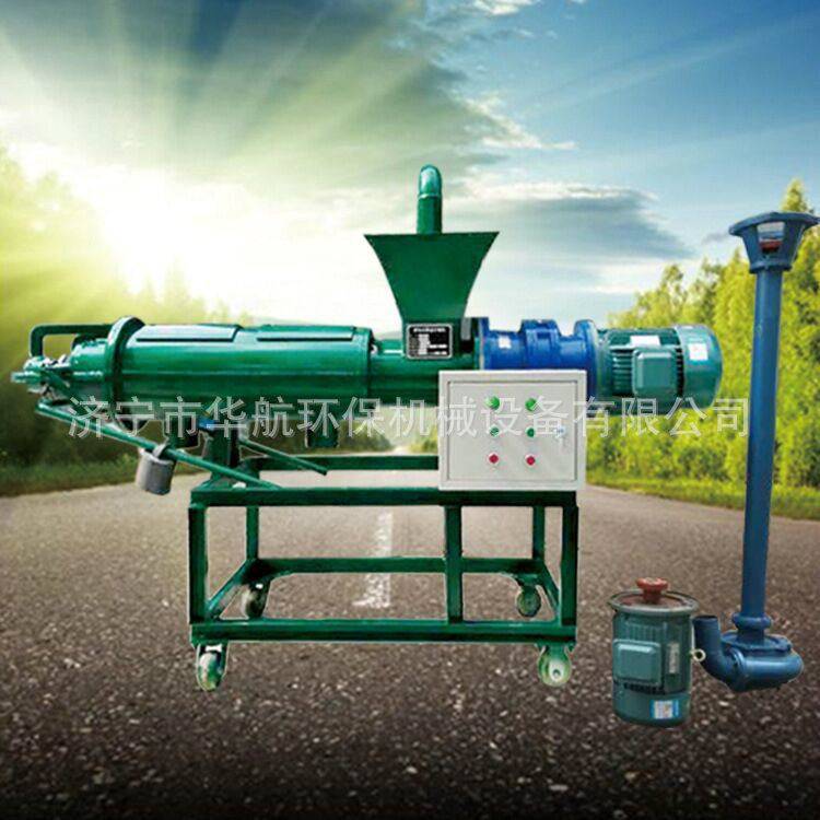 鸡粪螺旋挤干器鸡粪脱水机牛粪挤干机鸭粪干湿分离机省时省力,畜牧/养殖物资,粪污处理设备,淘宝优惠券,粉丝福利购,淘宝优惠卷