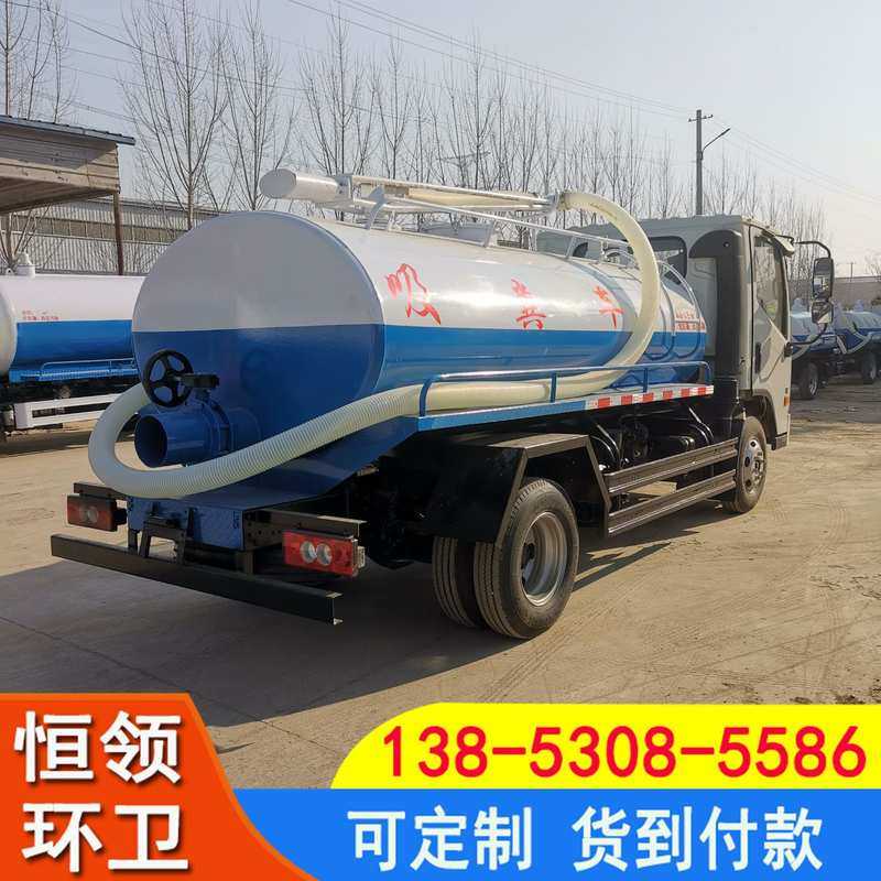 养殖场小型农用吸污吸粪车柴油机动三轮农用吸污车自吸自排吸粪车