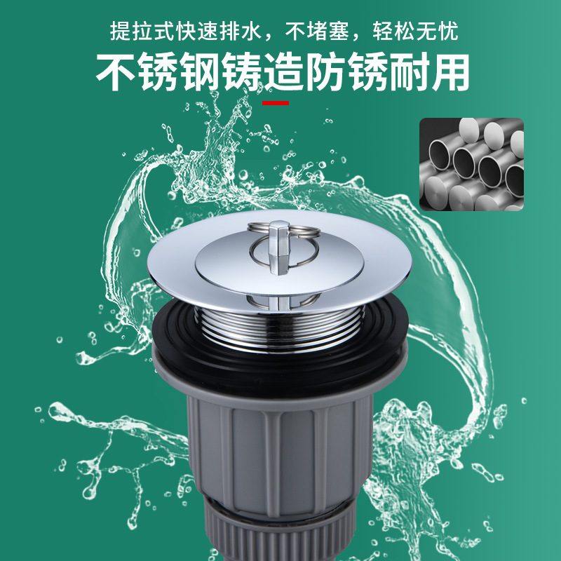 不锈钢拖把池下水器洗衣池拖布下水管排水口池配件盆套装大理石,家装主材,下水器,淘宝优惠券,粉丝福利购,淘宝优惠卷