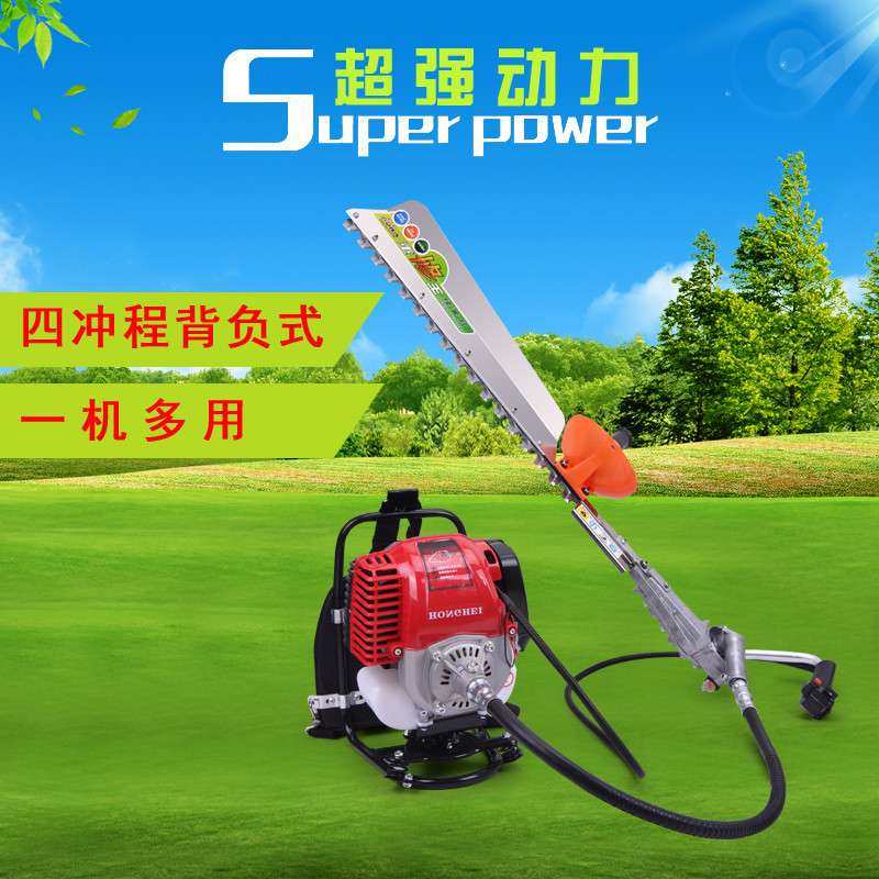 厂家茶叶茶树修剪机重修王绿篱机四冲程背负式修枝机家用,农机/农具/农膜,电动采茶机,淘宝优惠券,粉丝福利购,淘宝优惠卷