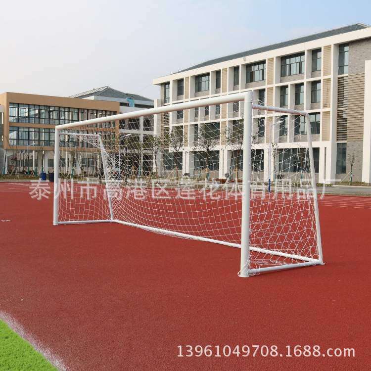 标准比赛移动式足球门 7人制5*2米标准比赛足球门架 学校足球用品,运动/瑜伽/健身/球迷用品,足球球门,淘宝优惠券,粉丝福利购,淘宝优惠卷