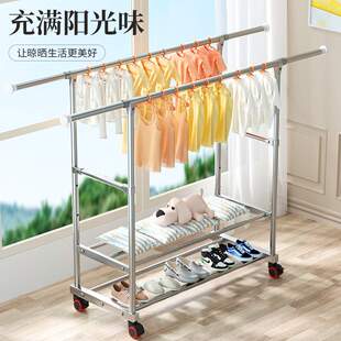 不锈钢晾衣架落地加粗加厚伸缩家用室内外置物架阳台单双杆挂衣架