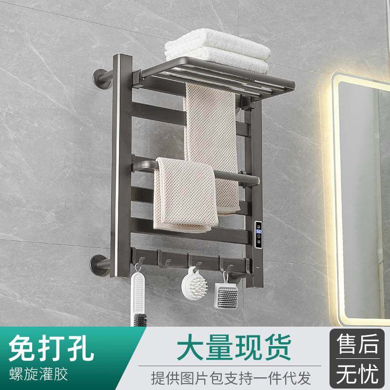 碳纤维电热毛巾架毛巾杆浴巾架家用卫生间衣物智能恒温烘干置物架,家装主材,智能毛巾架/浴巾架,淘宝优惠券,粉丝福利购,淘宝优惠卷