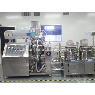 化妆品生产设备面膜液乳化机 实验室乳化剪切机 上均质真空乳化锅