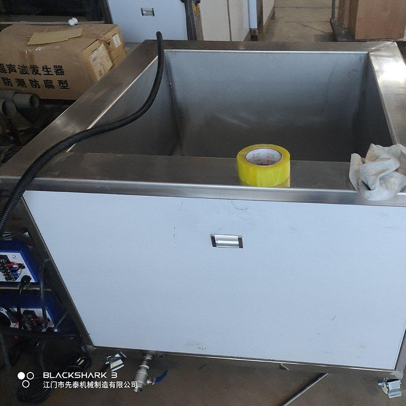 供超声波有机溶剂清洗机 水性溶剂清洗机 清洗机除油耐用自动清洗,五金/工具,超声波清洗设备,淘宝优惠券,粉丝福利购,淘宝优惠卷