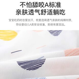 孕妇解放双手哺乳枕防呛抱娃神器侧躺喂奶宝宝靠枕辅助枕头孕妇枕