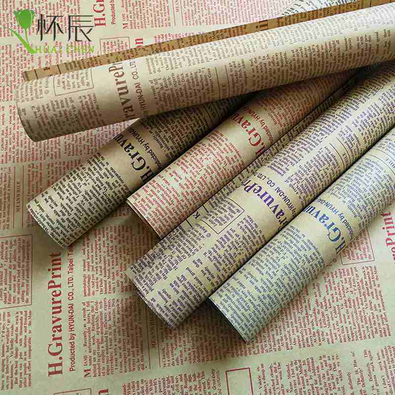 鲜花包装纸怀旧双面英文报纸批发牛皮包装纸花店包装材料鲜花礼品,鲜花速递/花卉仿真/绿植园艺,花艺包装盒,淘宝优惠券,粉丝福利购,淘宝优惠卷