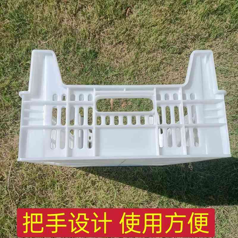 厂家塑料高脚葡萄筐水果运输胶熟筐筐长方形筐塑料蔬菜周转,农机/农具/农膜,果蔬采收筐/周转筐,淘宝优惠券,粉丝福利购,淘宝优惠卷