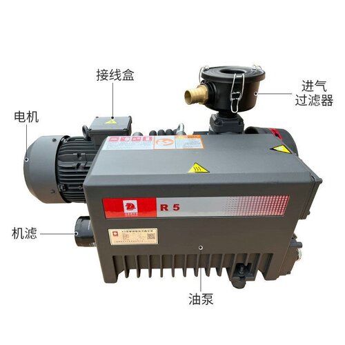 XD-020/040/083/080/100/140/202/250/302单级旋片式真空泵工业用
