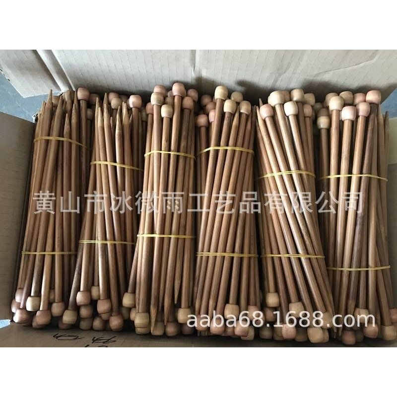 新品 外销单尖竹针碳化棒针毛线针18付36根OPP袋套装竹针 毛线针