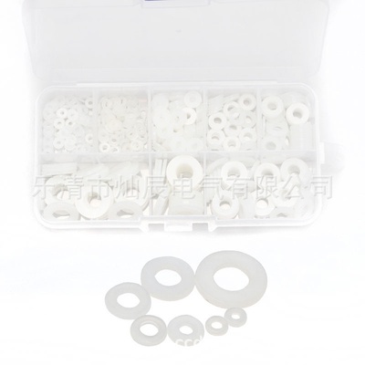 尼龙垫片500PCS盒装黑色尼龙塑料垫圈塑胶垫圈平垫绝缘耐高温平