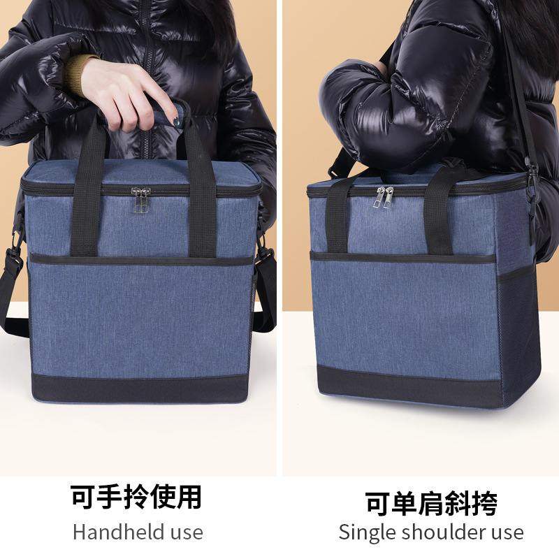 亚马逊跨境大容量午餐包多功能包冰餐带饭盒上班族户外包保温包,户外/登山/野营/旅行用品,野餐包/户外餐具套装,淘宝优惠券,粉丝福利购,淘宝优惠卷