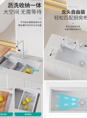 4.0乳白色台下盆水槽纳米涂层304不锈钢大单槽纯白洗菜盆洗碗TX04