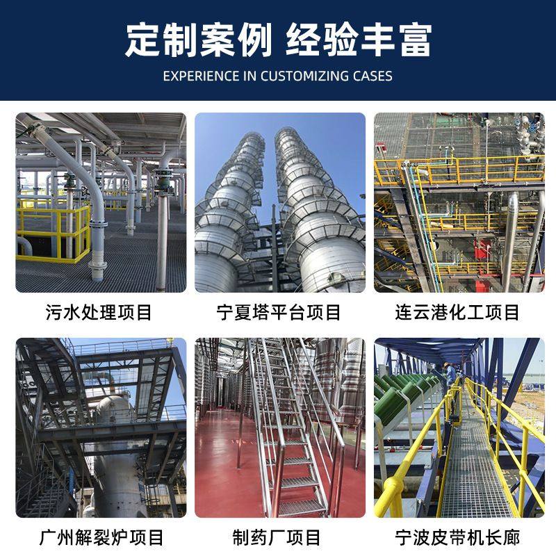 定制热镀锌钢格栅板楼梯盖板栅踏步网格板格排水沟板不锈钢304,基础建材,排水沟槽/盖板,淘宝优惠券,粉丝福利购,淘宝优惠卷