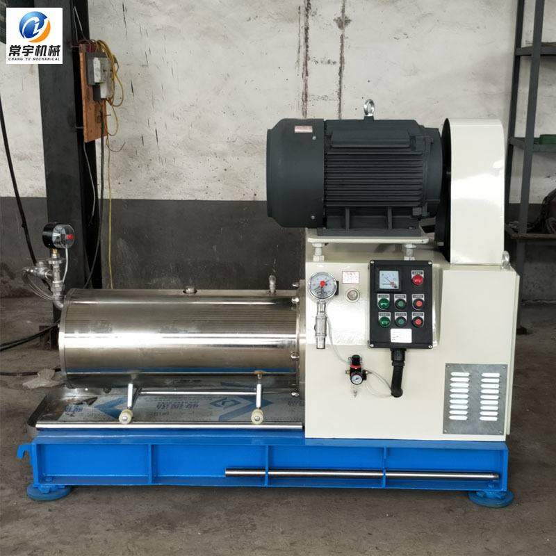 涡轮卧式砂磨机 油墨油漆涂料化工研磨砂磨机 陶瓷卧式研磨机