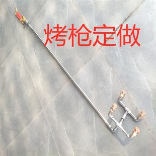 加热炬烤枪加长喷枪氧气丙烷烘枪集中焊枪全枪枪铜加热扩散式烘炬