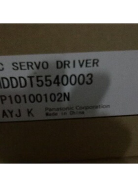 伺服电机 MHMA502P1C 伺服驱动器MHMA502P1C MHMA502P1C 维修电机