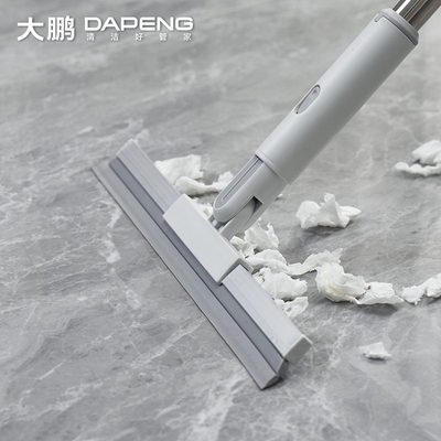 【爆款】大号器浴室免洗扫把卫生间硅胶刮地板魔术板刮拖地水家用