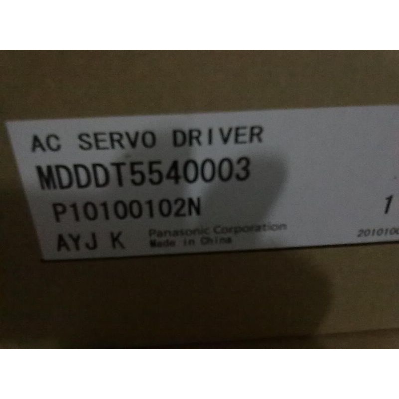 伺服电机 MHMA502P1C 伺服驱动器MHMA502P1C MHMA502P1C 维修电机
