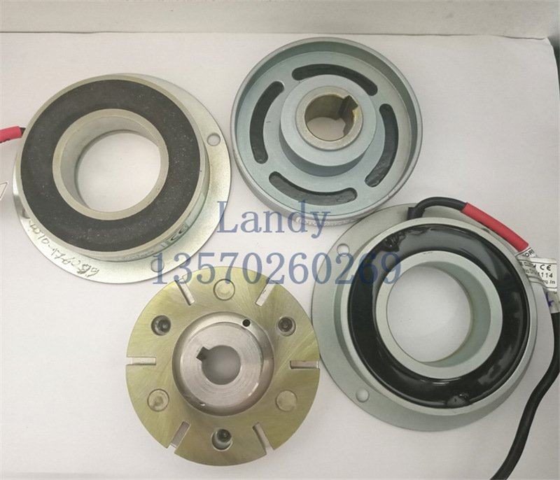 emcolenze折页机进口电磁离合器刹车器制动线圈14.137.08.1.3,标准件/零部件/工业耗材,离合器,淘宝优惠券,粉丝福利购,淘宝优惠卷