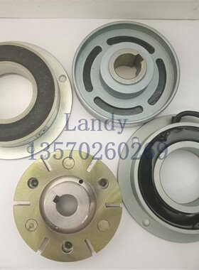 emcolenze折页机进口电磁离合器刹车器制动线圈14.137.08.1.3