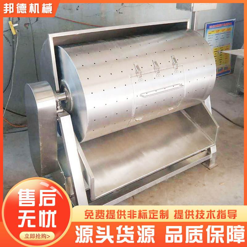 供应鸭肠清洗机鸡肠剖开机洗肠机高压清洗机设备高效食品级绞肉机