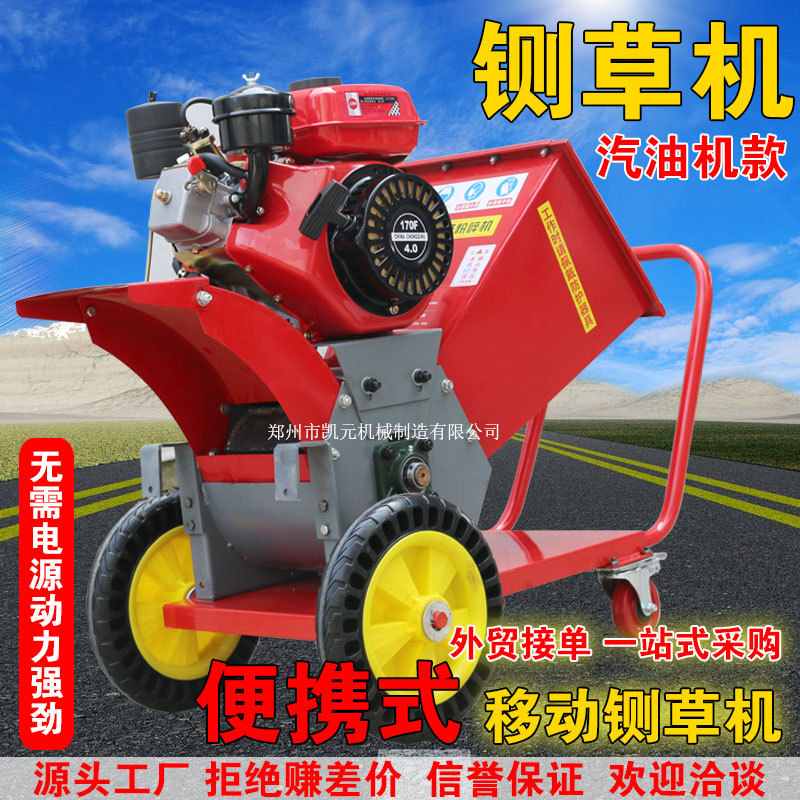 铡草机小型家用家用碎草机械碎枝机养殖切草机打草粉碎机秸秆