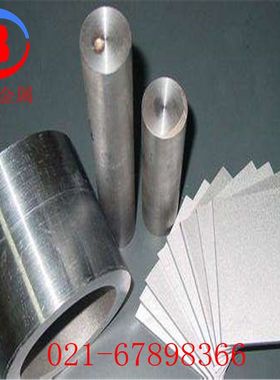 Stellite6B钴基高温合金 司太立高温合金棒 Stellite6B高温合金板