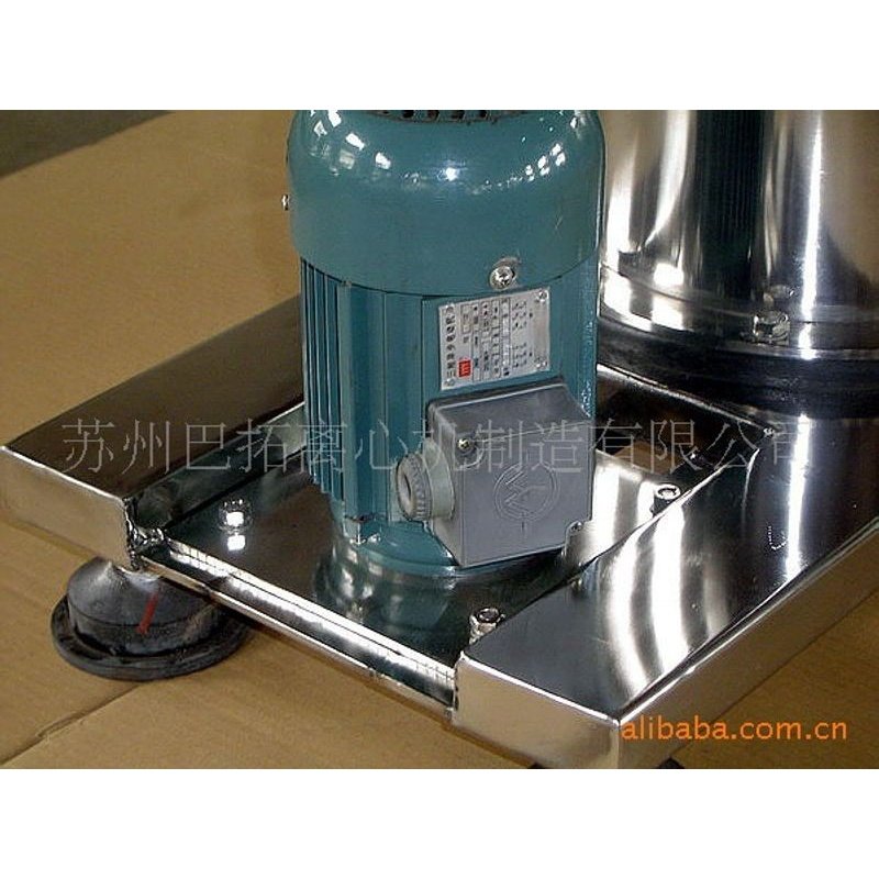 PS200型平板式实验室用过滤型小型台式离心机－【带减震功能】,五金/工具,测振仪,淘宝优惠券,粉丝福利购,淘宝优惠卷