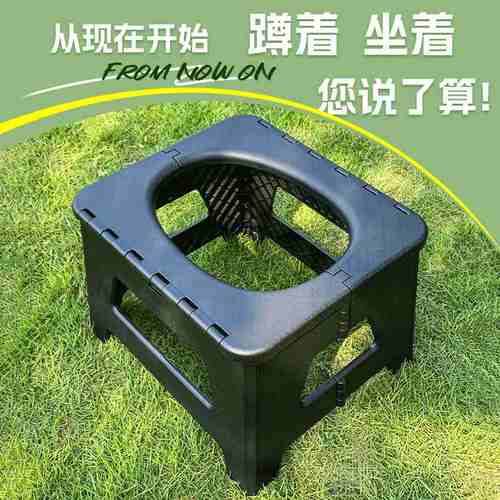 户外马桶车载应急露营马桶旅行防臭便携式成人厕所女士凳移动折叠