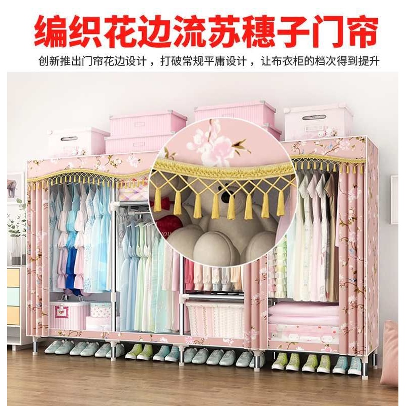 ft双人大号加固衣服落地布架收纳衣架钢管衣物米3衣柜柜简易