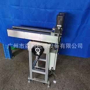 热销推荐喷码夹持输送机 不锈钢立式输机 广东立式输送机