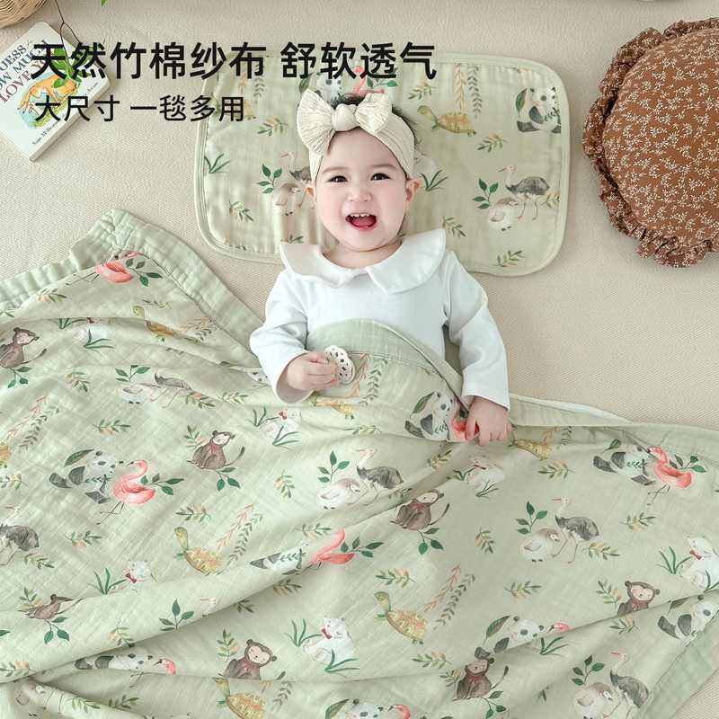 新品 120*120四层纱布浴巾包被超柔软婴童盖毯A类新生儿襁褓毯透,婴童用品,婴童抱被/抱毯,淘宝优惠券,粉丝福利购,淘宝优惠卷