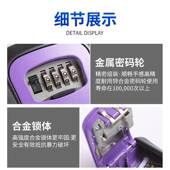 钥匙盒民宿壁挂密码 装 修密码 锁门口生产工程批发工地猫眼盒子防盗