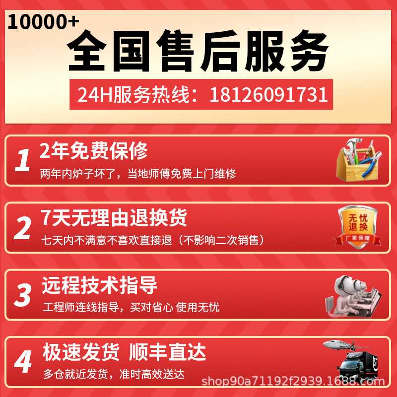 商用电磁炉厨房大锅灶酒店食堂餐厅大功率不锈钢电磁灶双头电炒锅