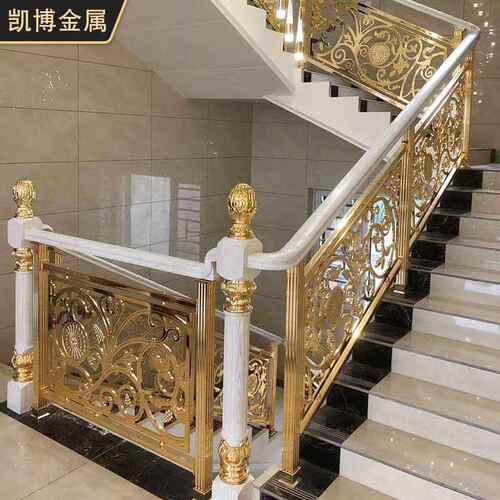 工厂酒店铜铝立柱楼梯扶手雕花金属设计围栏轻奢华家用轻奢风