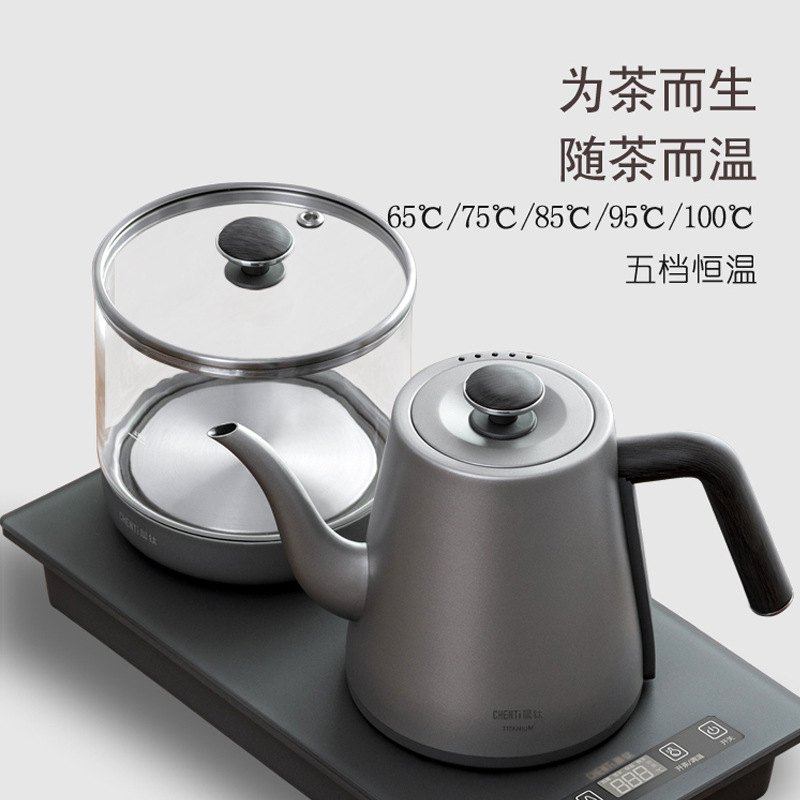 【底部上水】晨一体电钛纯泡茶专用钛嵌入式水壶恒温茶炉全自动烧
