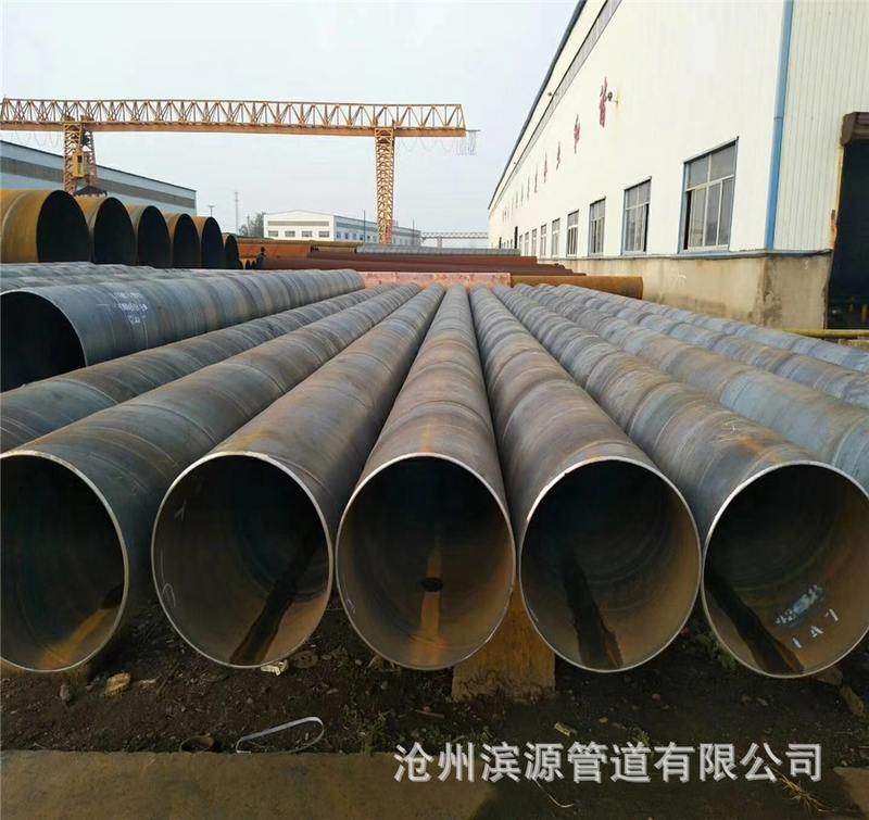 污水泵站用焊接钢管 DN1000口径螺旋焊接钢管 可各种防腐,基础建材,焊接管,淘宝优惠券,粉丝福利购,淘宝优惠卷