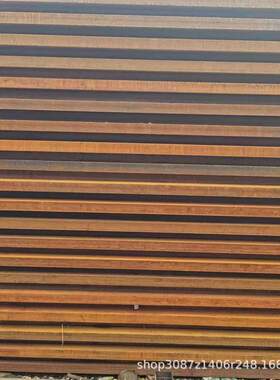 现货山钢Q690D高强钢板热轧调质Q+T矿山机械用莱钢Q550D高强钢板