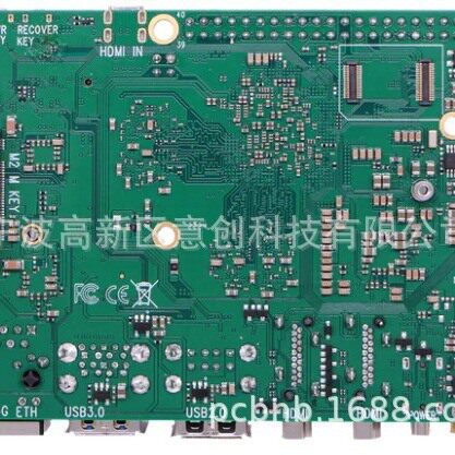 ROCK 5B 开发板 ROCK5 rockpi RK3588 芯片高性能8核 ARM 控制板