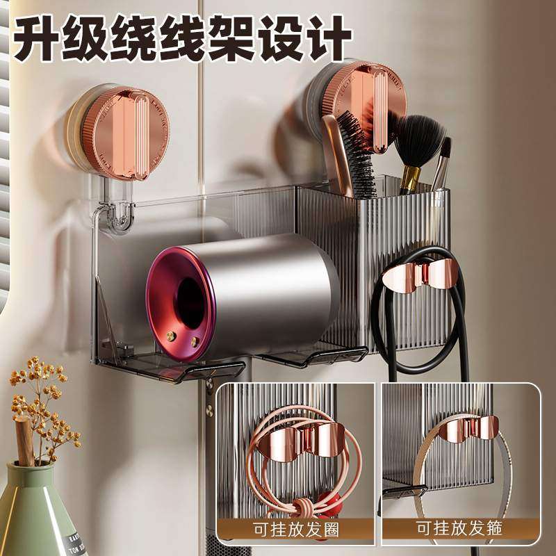 浴室壁挂式吹风机架家用免架吹风机带置物架收纳收纳盒打孔电吹风,家庭/个人清洁工具,吹风机置物架,淘宝优惠券,粉丝福利购,淘宝优惠卷