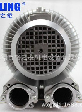 高压旋涡风机2BH1600-7AT71 50hz 4KW/380V  3-phase 87HZ/6.0KW