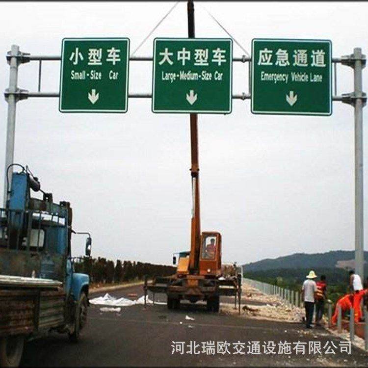 高速公路龙门架厂家供应 高速ETC收费站限高架 道路收费限高架,搬运/仓储/物流设备,停车场收费设备,淘宝优惠券,粉丝福利购,淘宝优惠卷