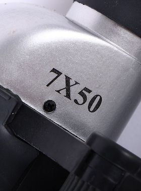 跨境专供7×50双筒坚固镀膜耐磨FMC批发望远镜多层