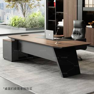 新疆包邮老板办公桌轻奢高级感小型2025女士办公家具组合简约新款