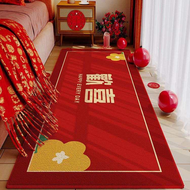 新品 结婚专用床边水晶绒地毯红色喜庆婚房装饰毯卧室新中式喜字,居家布艺,床边毯,淘宝优惠券,粉丝福利购,淘宝优惠卷
